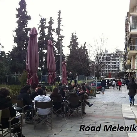 City Center / 70 Sqm / With View Thessaloníki